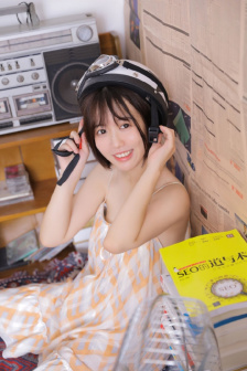 姐姐真漂亮5在线播放